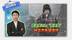 民进党沦为“民退党”，林正杰失望透顶