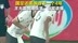 国足不敌印尼无缘世界杯
