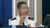 中方代表：企图搞乱亚太言论不会得逞 香会本意减少分歧而不是扩大