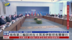 俄乌第二轮谈判在土耳其伊斯坦布尔举行