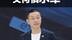 如果产品足够强 李斌又何惧水军