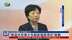 内地香港联动 共育创新人才“缔造未来青少年创新发展项目”启动