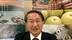 日本官员回应“7月5日大地震”预言：即使成真也不影响 欢迎来玩