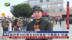 现场报道｜美国民众14日将在50州发起“不要国王”抗议