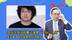 怒斥曹兴诚沈伯洋“卖台二人组”，吴子嘉：他们目的就是搞乱台湾