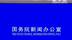 深圳的低空经济正蓄势聚能、振翼腾飞