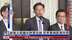绿营立委吁在野党忠诚 民众党称匪夷所思