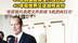 40年前美国想方设法用一纸“广场协议”让日本进入“失去的十年”