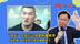 “馆长”大陆行让绿营侧翼崩溃，张启楷：民进党的谎言被戳破了