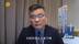 俄乌战争激活“脑死亡”的北约，但特朗普二进白宫，北约再度陷入困境