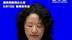 第六届跨国公司领导人青岛峰会主题是“跨国公司与中国—链接世界 合作共赢”