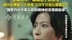刘冲回应VOGUE小编骂工作：编辑忘了切账号，偶尔吐槽是人之常情