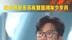 青春是一本太仓促的书 初代养成系苏有朋回溯年少岁月#苏有朋 #青春 #青春一去不复返我们已不再年轻 #小虎队