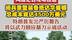 #凤凰记者现场报道  阅兵重型装备抵达华盛顿 总成本或达4500万美元 特朗普发出严厉警告 将以武力回应暴力示威活动#阅兵 #特朗普  #华盛顿