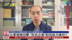王晋：以军强硬回应“反抗之弧”对抗能力几何？
