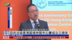 亚非法协香港区域仲裁中心庆成立三周年