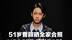 51岁曹颖晒全家合照 14岁儿子被赞“最帅星二代” 此前自曝患胃癌，放心不下儿子