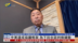 唐湘龙：中美经贸要角齐聚伦敦上演3V3较量，中国后发制人占上风