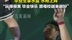 华中农业大学举行毕业泼水节，学生拿水盆水枪上阵：玩得很爽，毕业快乐