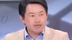 “杭州、昆山的厕所没有门？”岛内名嘴又开始胡说了