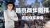 帮朝鲜修军舰、调回瓦格纳，普京攻城双管齐下，乌军已无牌可出？