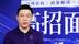 中南大学：2025年招生总规模增至8845人，新增4个国家级拔尖基地班，专业转出无门槛
