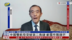 曹卫东：中国双航母突破第二岛链 崭露作战锋芒