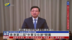 香港第二届“中华文化节”开幕