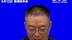 国家发展改革委：全力支持深圳深入推进综合改革试点