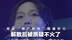 对话“疯产姐妹”邵雨轩⑥ 解散后被质疑不火了 三年尝试唱歌、上综艺、客串电影  邵雨轩：唱得一般，就是体验