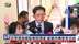 民众党抛废监察院提案 蓝营内传意见分歧
