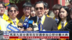 马英九率台湾青年在甘肃参加公祭伏羲大典