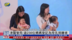 香港医管局：逾230位妈妈登记为母乳捐赠者