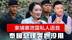 哭也没用，泰国爆发示威游行，女总理被逼辞职，柬埔寨手段得逞了