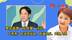 参加蓝营“反恶罢”活动，卢秀燕：民进党执政官逼民反、天怒人怨