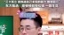 东方甄选主播顿顿官宣离职