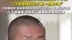 为救患病儿子盗窃入狱父亲现状：那时同时打三份工，儿子就是我的动力一点都不累