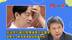 民进党为“大罢免”炒高仇恨情绪，谢寒冰：赖清德满脑子只想夺权