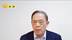 滕建群：特朗普行事常“高高举起 轻轻放下”美军或不会轻易参战