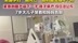 因怀孕6周后堕胎违法，美国孕妇脑死亡靠机器支撑4个月产子