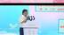 甄攀：杨梅与汾酒两者互相成就，才造就了杨梅汾酒的绝佳风味