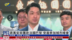 蒋万安率团赴法国巴黎 受邀参加城市峰会