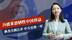 谈判已取消，冯德莱恩牺牲中国利益，换美关税让步，中方反将一军