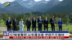G7峰会声明：以色列有权自卫 伊朗不可拥核