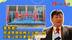 李东宪：民进党挑软柿子上纲上线，只会让民众更厌恶