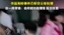 市监局回应赵一鸣零食店遭哄抢：事件已移交公安处理