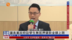 粤语报道｜议员冀政府设学生无抵押贷款金额上限
