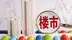 专家：楼市政策持续加码，稳预期化风险为关键