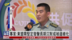 内地专家：东盟需坚定发声长期沉默或被边缘化
