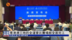 粤语报道｜粤港澳三地的全运会比赛场馆全面完工
